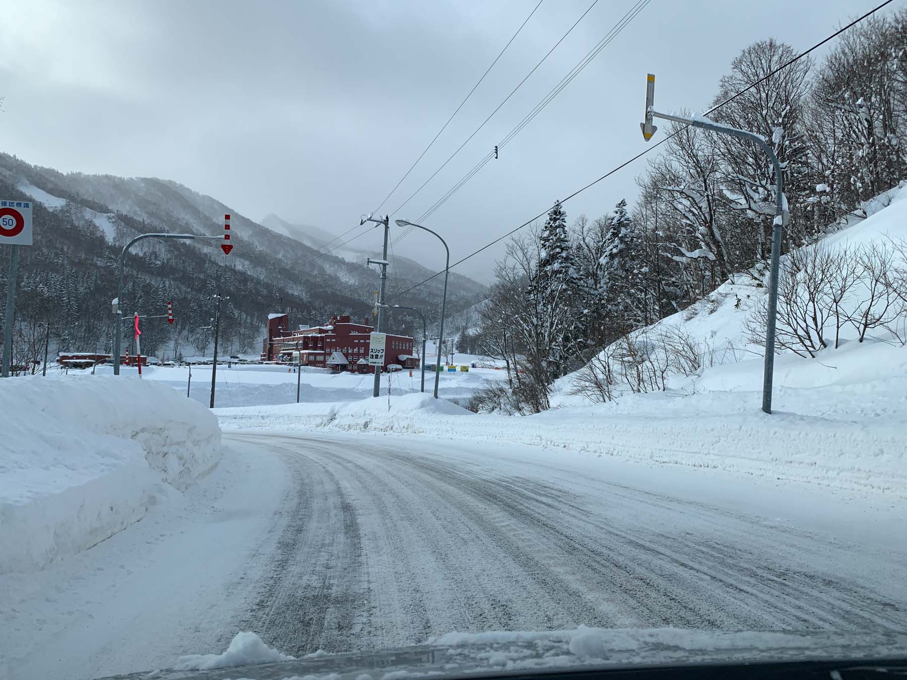 Roadtrippin Hokkaido in the hunt for powder